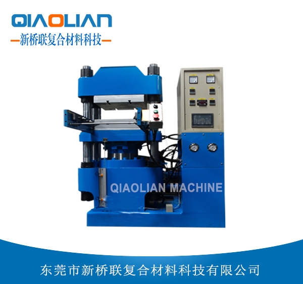 實驗型欧美大香蕉视频熱壓成型機